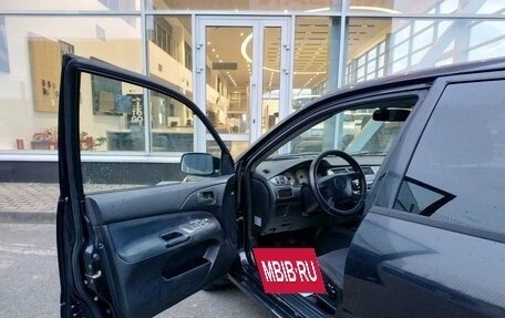 Mitsubishi Lancer IX, 2005 год, 319 000 рублей, 7 фотография