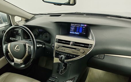 Lexus RX III, 2015 год, 3 755 000 рублей, 11 фотография