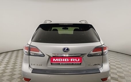 Lexus RX III, 2015 год, 3 755 000 рублей, 6 фотография