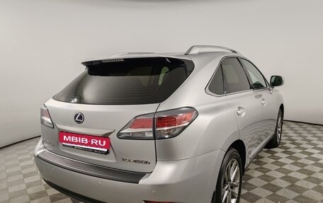 Lexus RX III, 2015 год, 3 755 000 рублей, 5 фотография