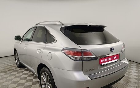 Lexus RX III, 2015 год, 3 755 000 рублей, 7 фотография