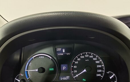 Lexus RX III, 2015 год, 3 755 000 рублей, 13 фотография