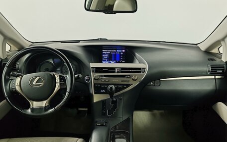 Lexus RX III, 2015 год, 3 755 000 рублей, 14 фотография