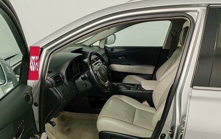 Lexus RX III, 2015 год, 3 755 000 рублей, 16 фотография