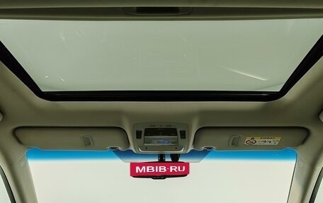 Lexus RX III, 2015 год, 3 755 000 рублей, 24 фотография