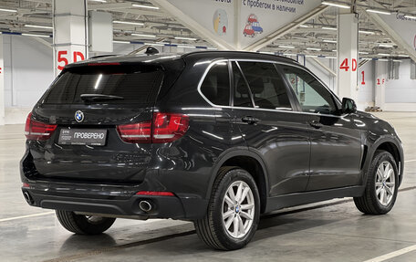 BMW X5, 2016 год, 3 240 000 рублей, 9 фотография