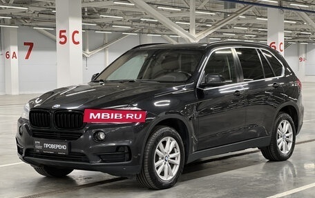 BMW X5, 2016 год, 3 240 000 рублей, 5 фотография