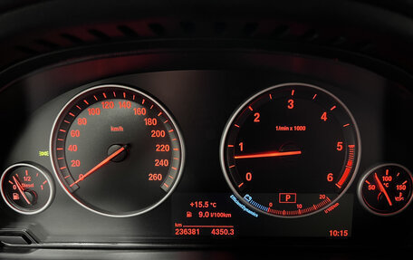 BMW X5, 2016 год, 3 240 000 рублей, 17 фотография