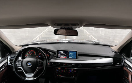 BMW X5, 2016 год, 3 240 000 рублей, 18 фотография