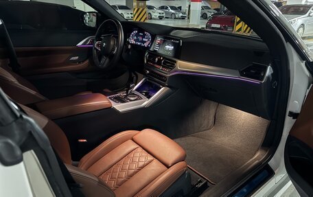 BMW 4 серия, 2022 год, 5 650 000 рублей, 3 фотография