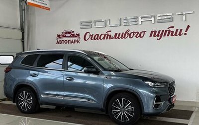 Chery Tiggo 8 Pro, 2021 год, 1 979 000 рублей, 1 фотография