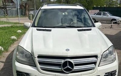 Mercedes-Benz GL-Класс, 2008 год, 1 550 000 рублей, 1 фотография