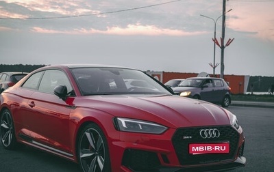 Audi RS 5, 2018 год, 7 190 000 рублей, 1 фотография