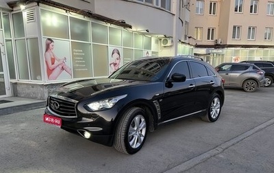 Infiniti QX70, 2016 год, 3 300 000 рублей, 1 фотография