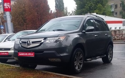 Acura MDX II, 2007 год, 1 460 000 рублей, 1 фотография