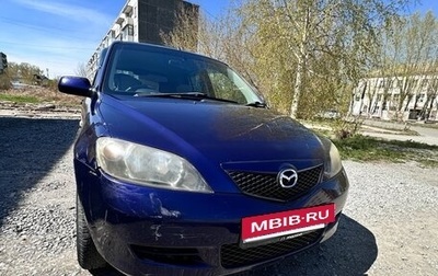 Mazda Demio III (DE), 2002 год, 260 000 рублей, 1 фотография