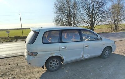 Toyota Gaia, 1999 год, 380 000 рублей, 1 фотография