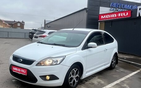 Ford Focus II рестайлинг, 2008 год, 440 000 рублей, 1 фотография