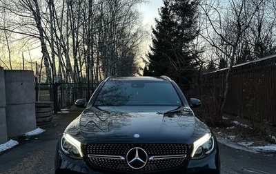 Mercedes-Benz GLC, 2015 год, 3 150 000 рублей, 1 фотография