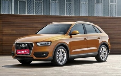 Audi Q3, 2012 год, 1 670 000 рублей, 1 фотография