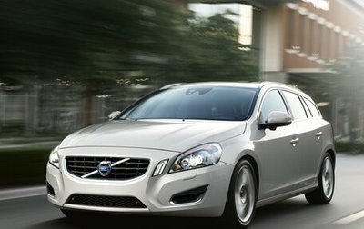 Volvo V60 I, 2011 год, 880 000 рублей, 1 фотография