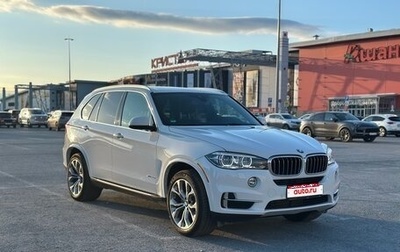 BMW X5, 2017 год, 4 200 000 рублей, 1 фотография