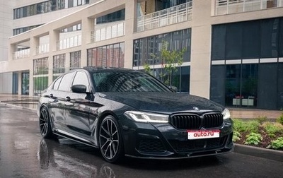 BMW 5 серия, 2019 год, 6 700 000 рублей, 1 фотография