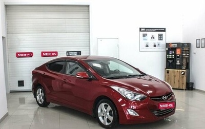 Hyundai Elantra V, 2012 год, 1 099 000 рублей, 1 фотография