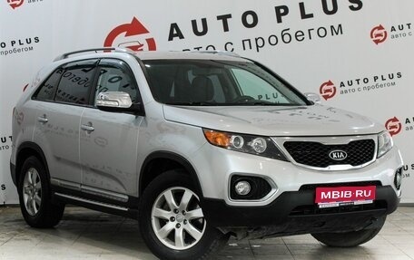 KIA Sorento II рестайлинг, 2010 год, 1 399 000 рублей, 1 фотография