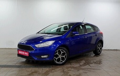 Ford Focus III, 2018 год, 1 180 000 рублей, 1 фотография