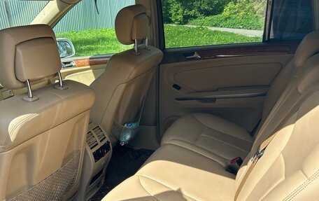 Mercedes-Benz GL-Класс, 2008 год, 1 550 000 рублей, 7 фотография