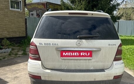 Mercedes-Benz GL-Класс, 2008 год, 1 550 000 рублей, 3 фотография