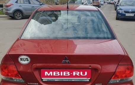 Mitsubishi Lancer IX, 2006 год, 398 643 рублей, 5 фотография