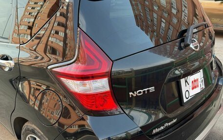 Nissan Note II рестайлинг, 2017 год, 1 280 000 рублей, 6 фотография