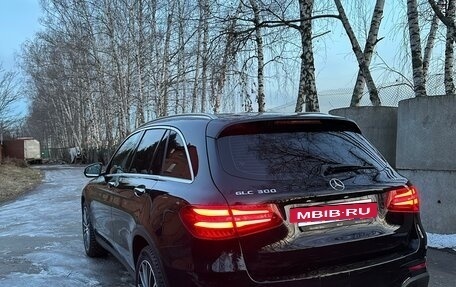 Mercedes-Benz GLC, 2015 год, 3 150 000 рублей, 4 фотография