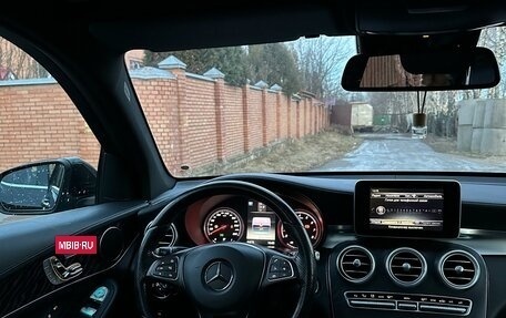 Mercedes-Benz GLC, 2015 год, 3 150 000 рублей, 7 фотография
