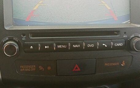 Mitsubishi Outlander III рестайлинг 3, 2007 год, 1 600 000 рублей, 7 фотография