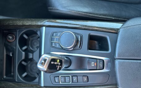 BMW X5, 2017 год, 4 200 000 рублей, 19 фотография