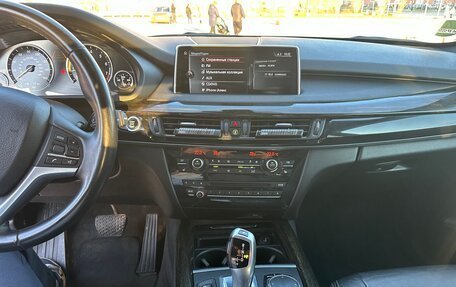 BMW X5, 2017 год, 4 200 000 рублей, 18 фотография