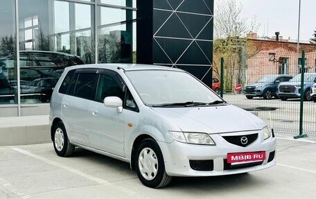 Mazda Premacy III, 2002 год, 500 000 рублей, 3 фотография