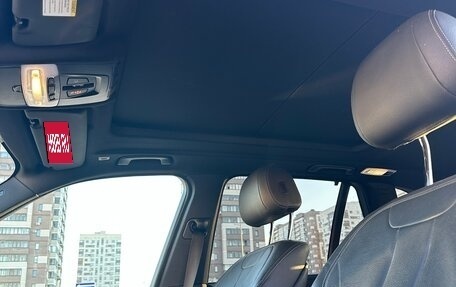 BMW X5, 2017 год, 4 200 000 рублей, 22 фотография