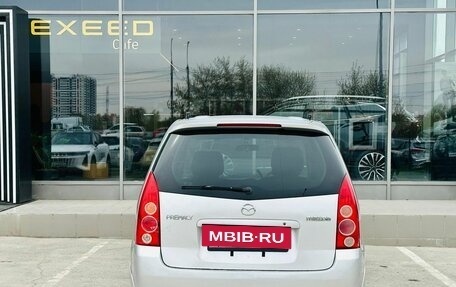 Mazda Premacy III, 2002 год, 500 000 рублей, 6 фотография