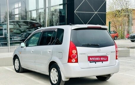 Mazda Premacy III, 2002 год, 500 000 рублей, 7 фотография