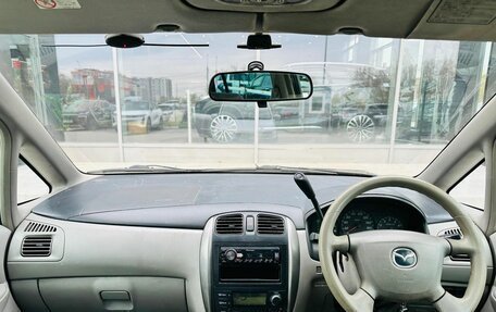 Mazda Premacy III, 2002 год, 500 000 рублей, 9 фотография