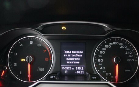 Audi A4, 2012 год, 1 290 000 рублей, 14 фотография