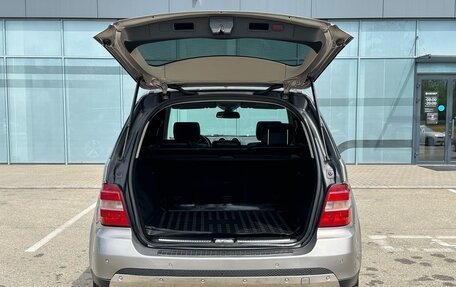 Mercedes-Benz M-Класс, 2007 год, 1 220 000 рублей, 12 фотография