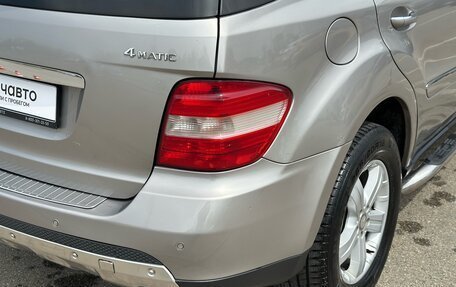 Mercedes-Benz M-Класс, 2007 год, 1 220 000 рублей, 9 фотография