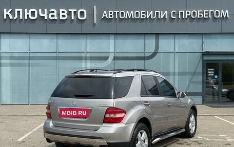 Mercedes-Benz M-Класс, 2007 год, 1 220 000 рублей, 8 фотография