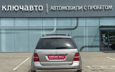 Mercedes-Benz M-Класс, 2007 год, 1 220 000 рублей, 10 фотография