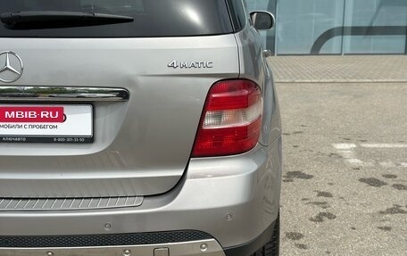 Mercedes-Benz M-Класс, 2007 год, 1 220 000 рублей, 11 фотография